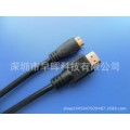 供應(yīng) Mini hdmi線(xiàn)