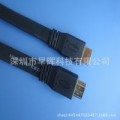 扁平HDMI高清線(xiàn)