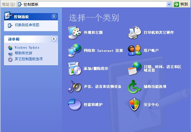 HDMI線連接問題解決 HDMI鏈接電腦