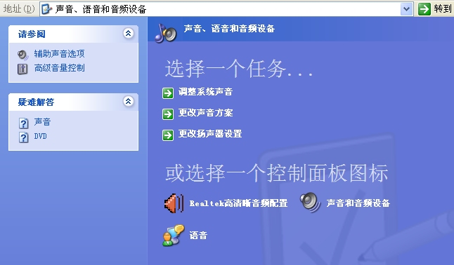 HDMI HDMI聲音解決辦法