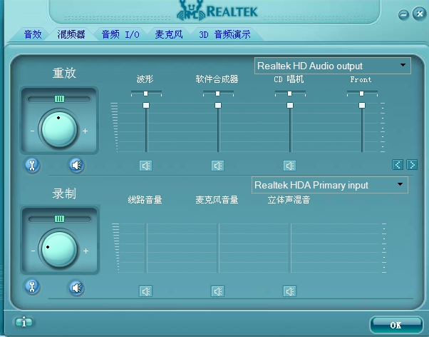 HDMI問題 HDMI聲音解決辦法