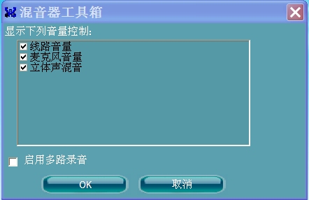 HDMI問題 HDMI聲音解決辦法