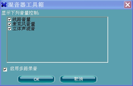HDMI問題 HDMI聲音解決辦法