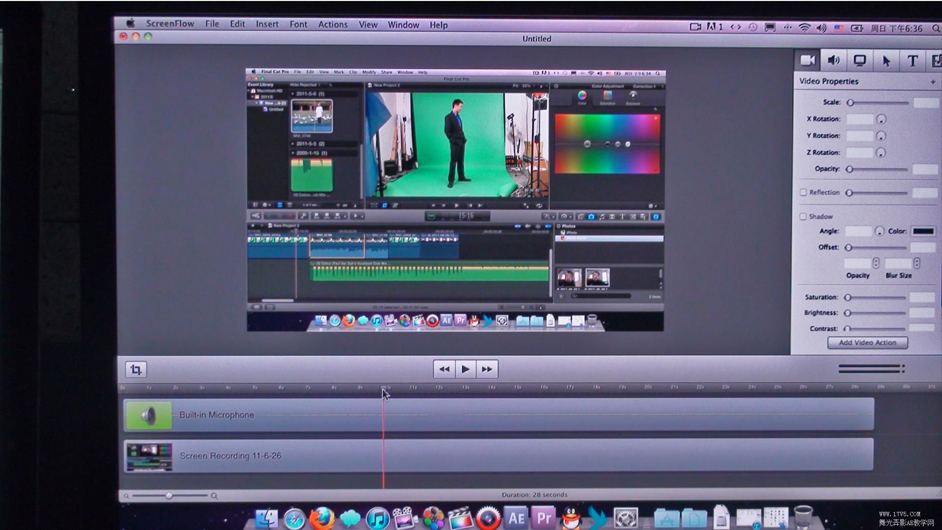 MAC 錄教程軟件
